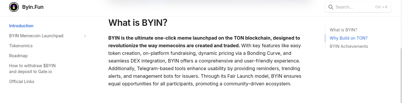 byin бот