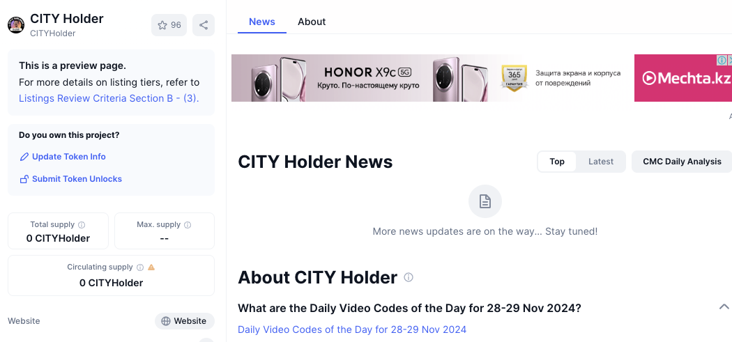 city holder game новости