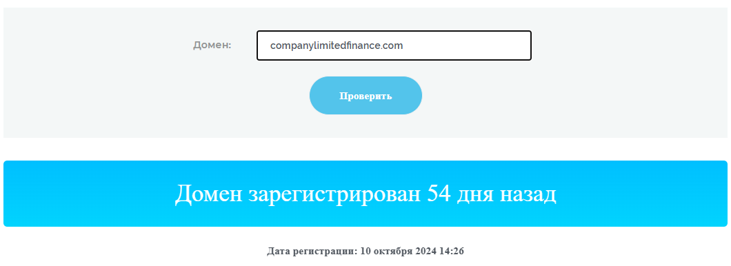 companylimitedfinance com