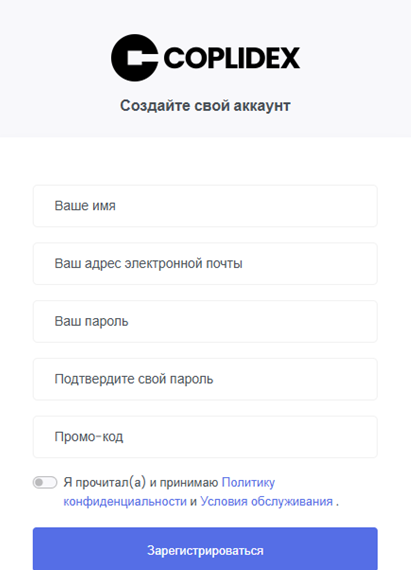 coplidex