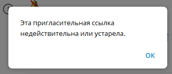 crpttomer