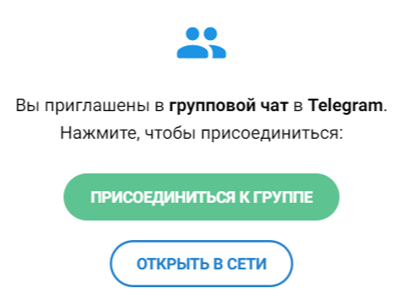 Crypto Arbitrage Sergey