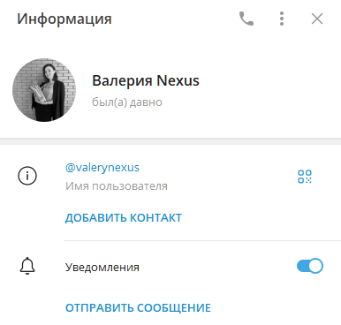 crypto nexus отзывы crypto nexus отзывы