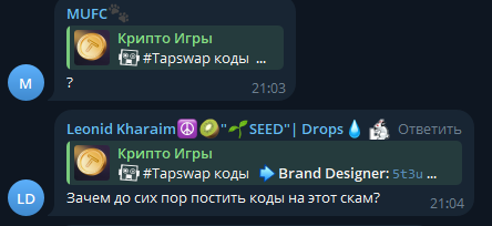 crypto play free