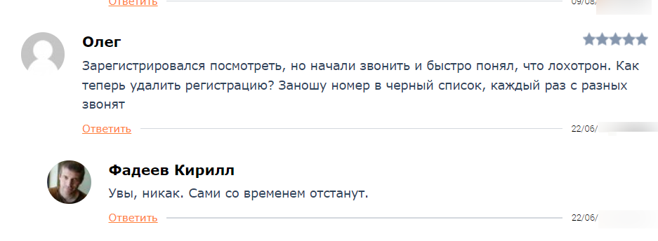 crypto port ru мошенник