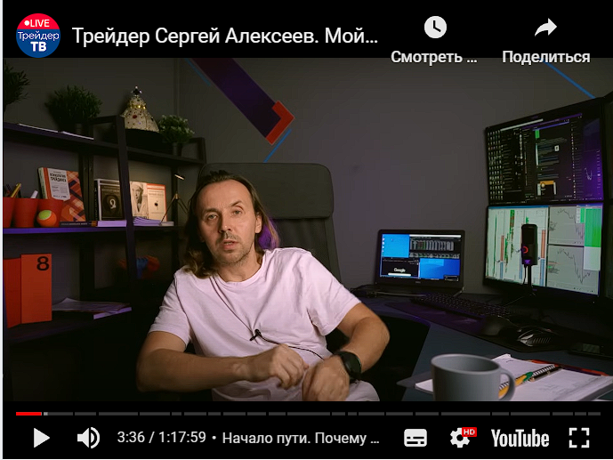 crypto прорыв отзыв сергей