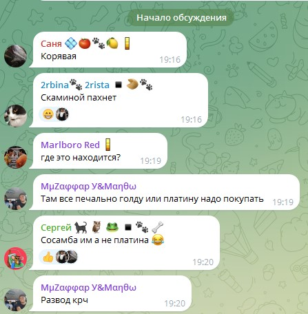 crypto tappok