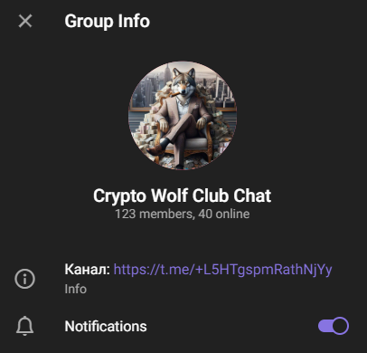 Crypto Wolf Club