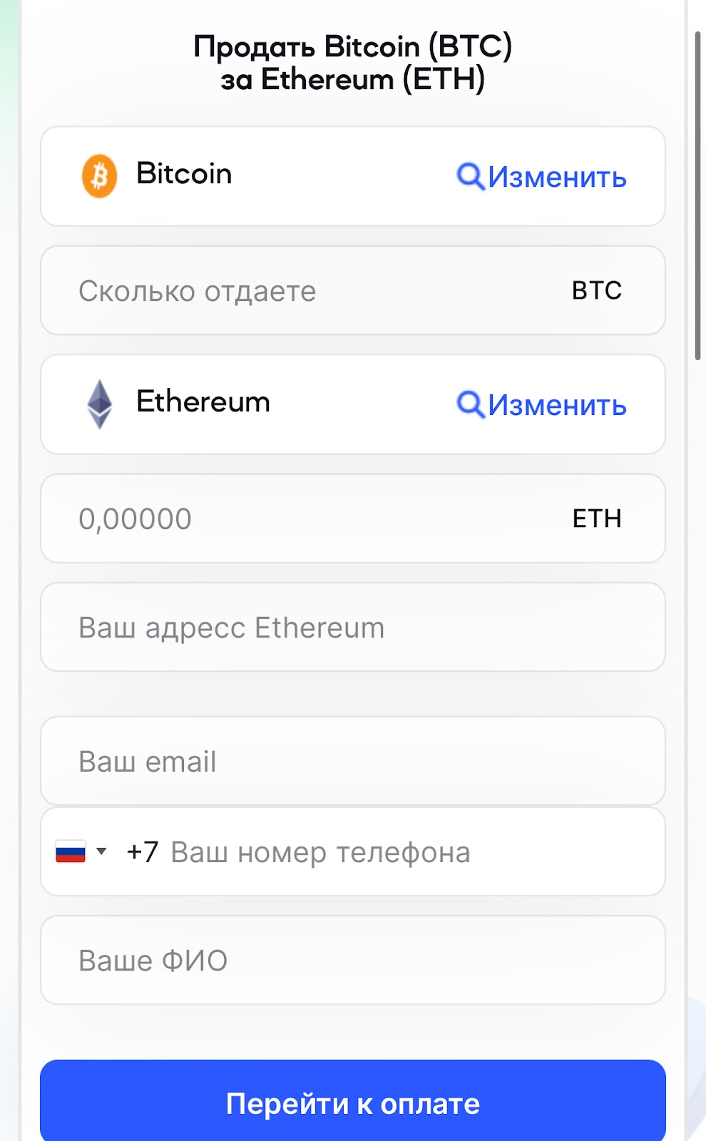 cryptolear отзывы