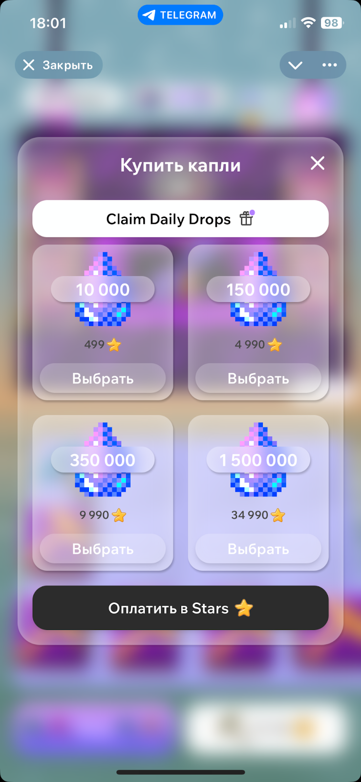 cubes как вывести