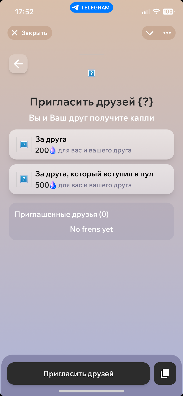cubes когда листинг
