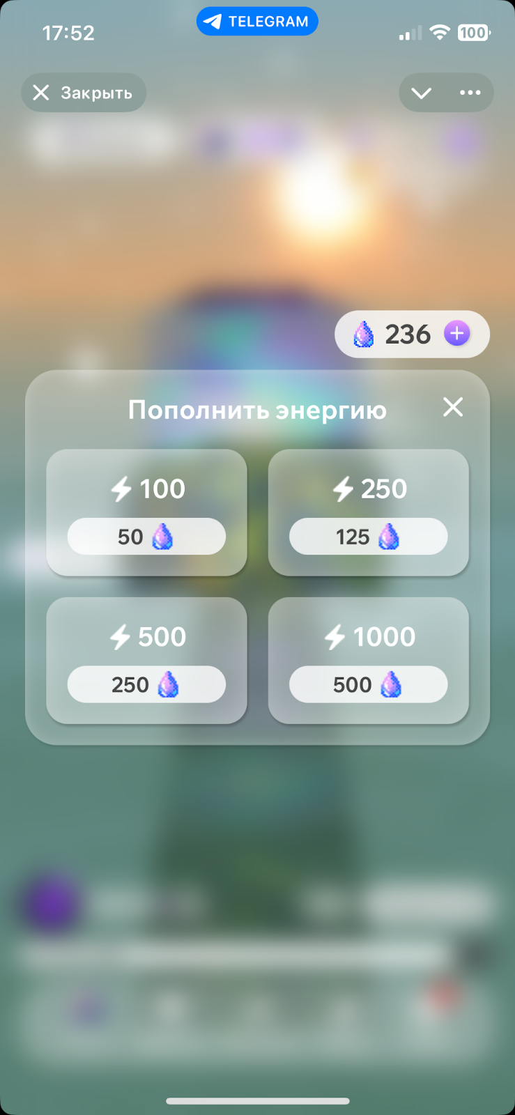 cubes майнинг