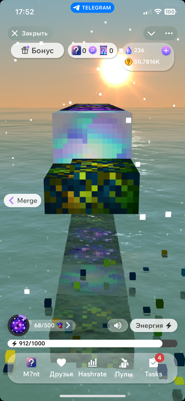 cubes телеграм