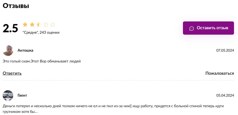 drops daily тг канал