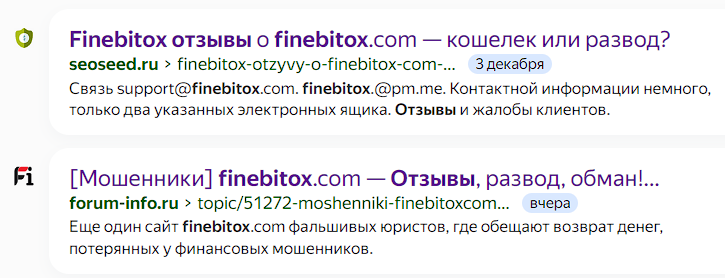 fine bitox