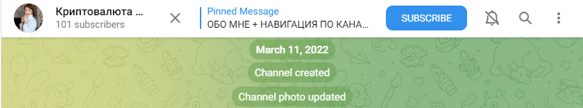 галкина ева михайловна трейдер отзывы
