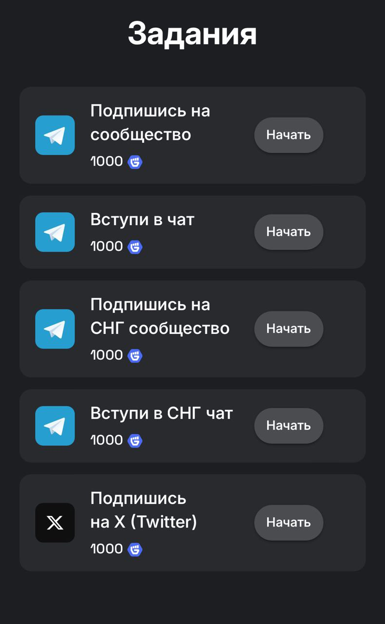gamed телеграмм