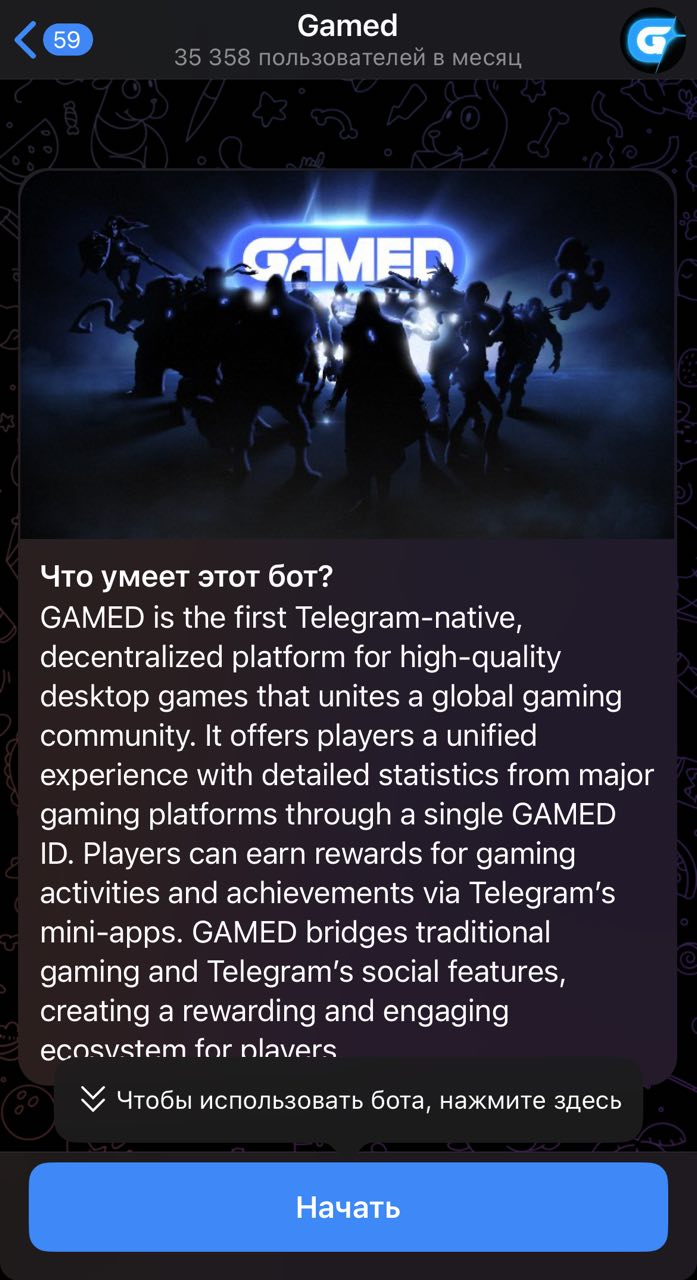 gamedtgbot