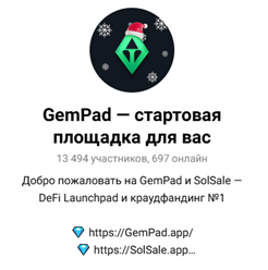 GemPad Tech Support