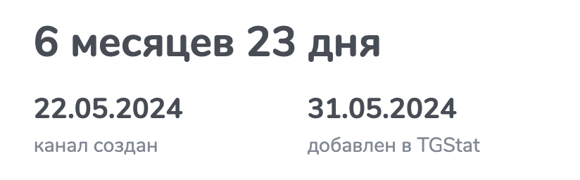 гномы за золотом