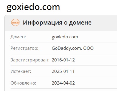 goxiedo com