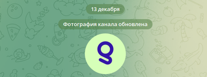 Grindery Com