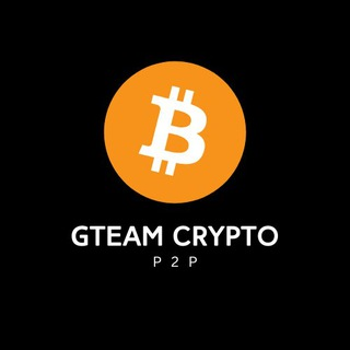 Gteam Crypto | P2p