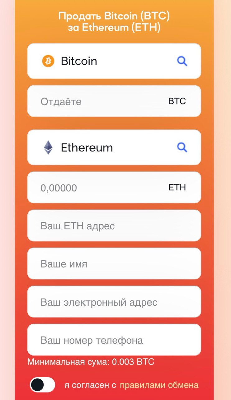 hexaviz com