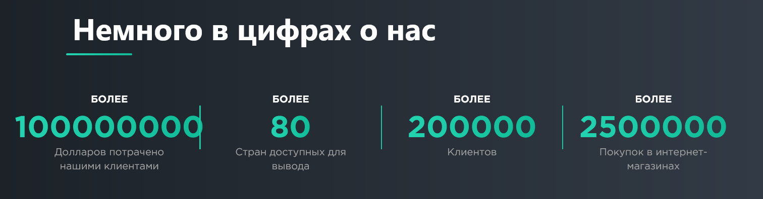 https clever pay pw