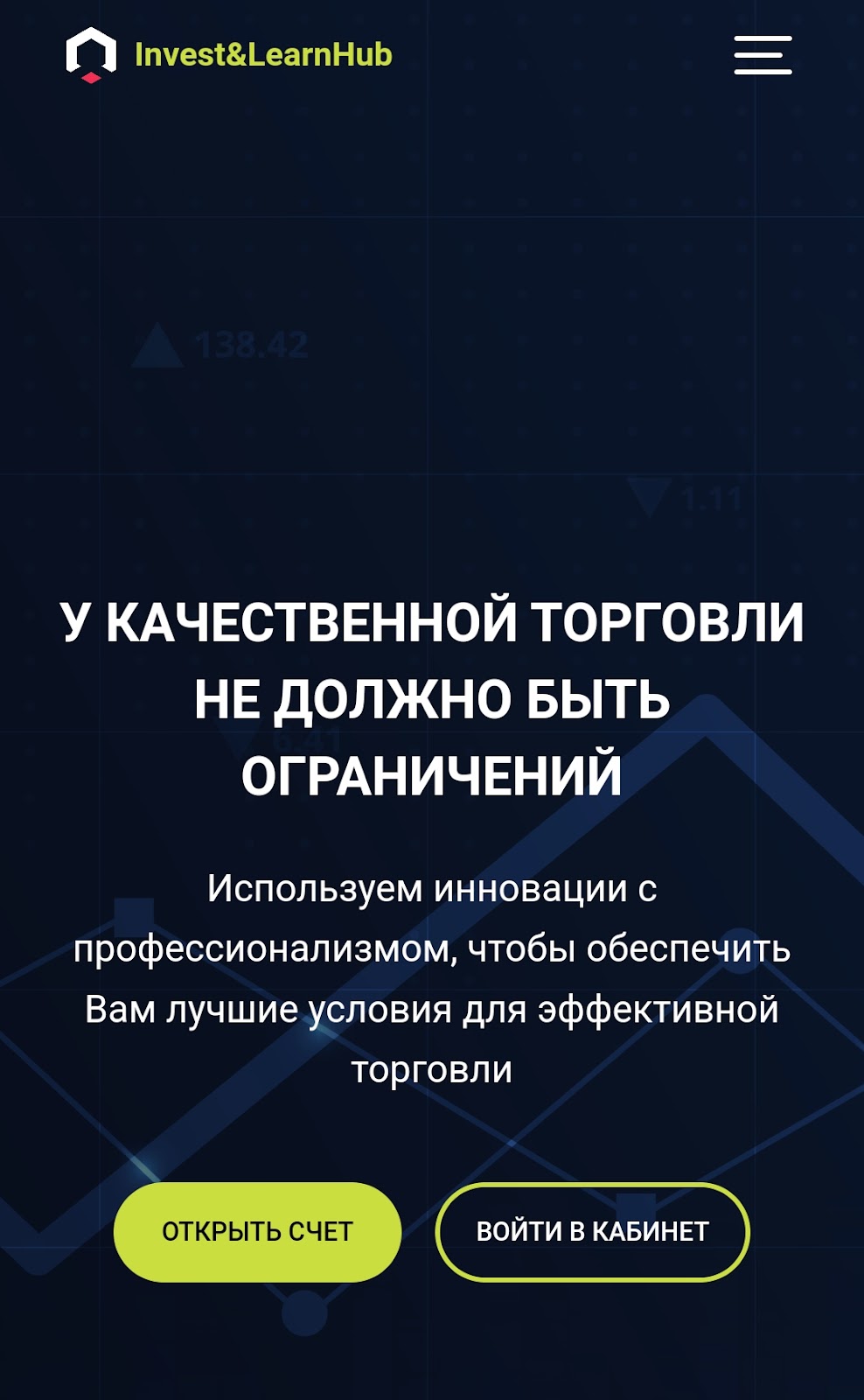 invest learnhub