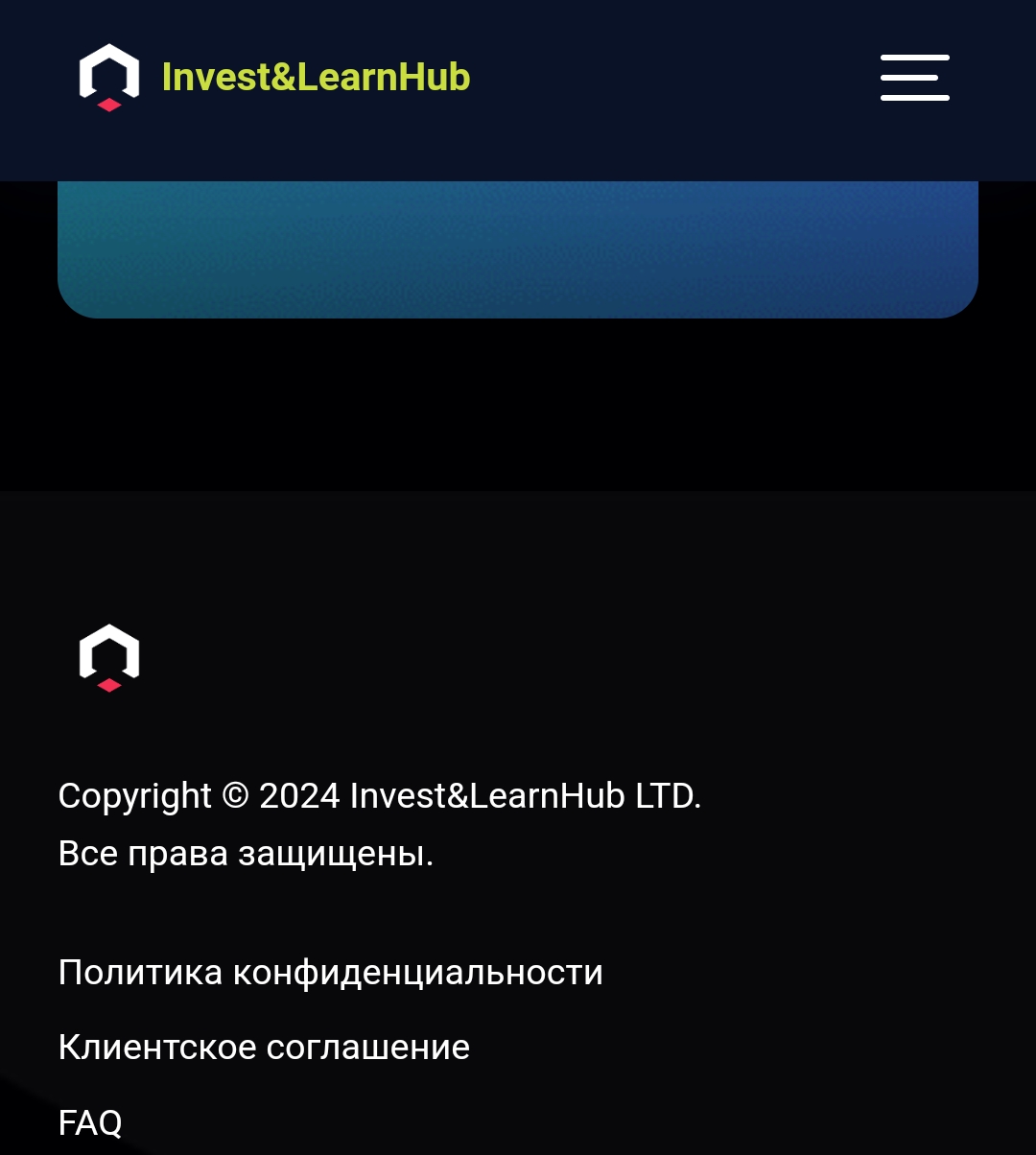 инвестлернхаб