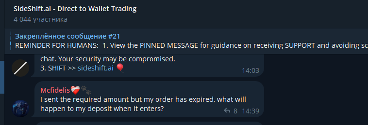 joinsideshiftai