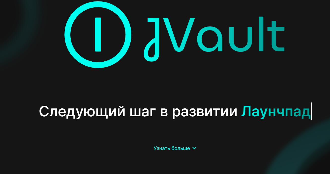 jvault token