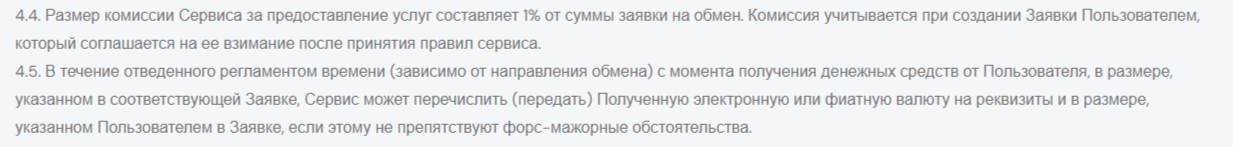 Кашавару отзывы