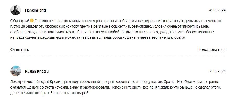 kingmonitoring com