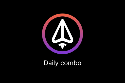 Комбо карты OrbitonX 5 декабря 2024 года