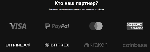 кто работал с cube wallet