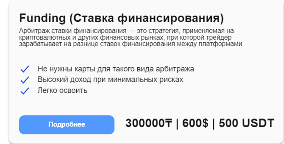 куаныш комсабаков