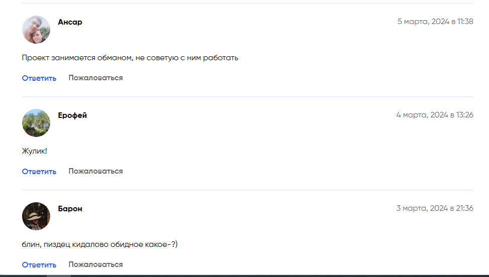 куаныш комсабаков