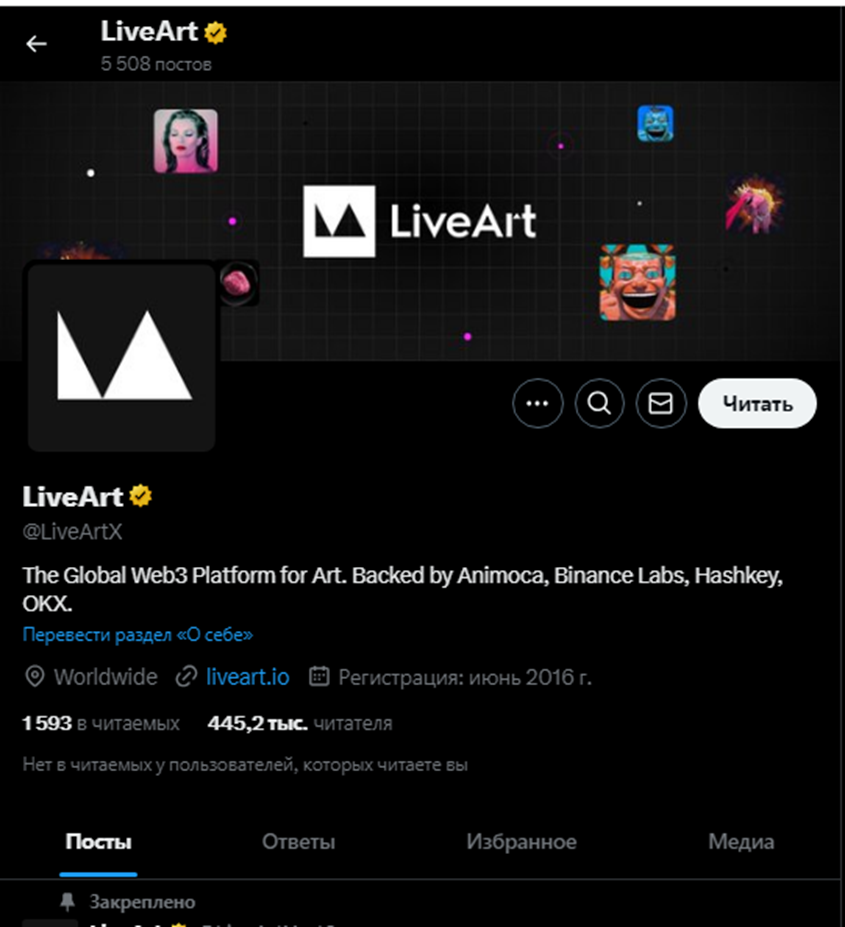 liveart airdrop