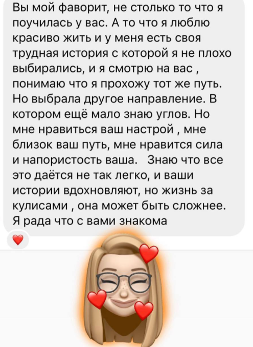 LuckyInvestingg инвестиции