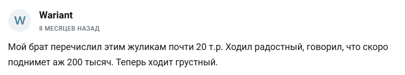 LuckyInvestingg Телеграм