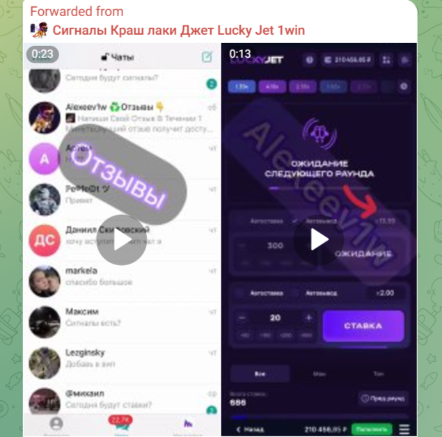 luckyjet1winluckyjet1win