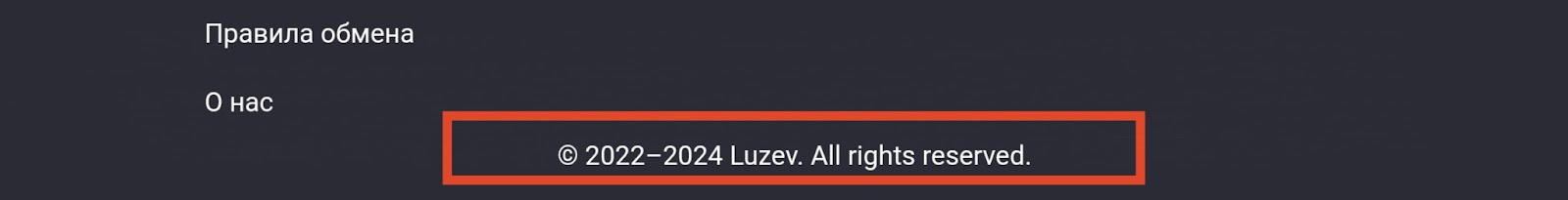 luzev