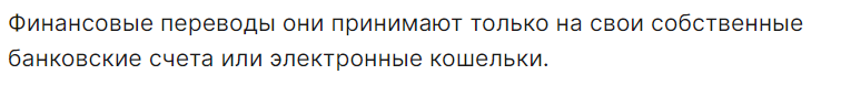 lvlbit com отзывы