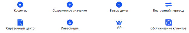 lyxmp отзывы