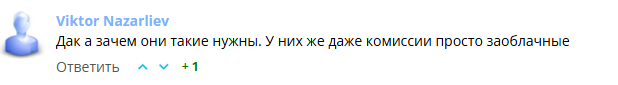 материа лимитед ком