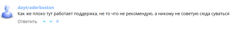 materialimited com отзывы