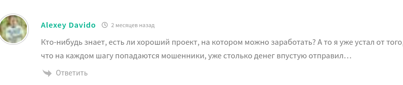 милана вальмонт