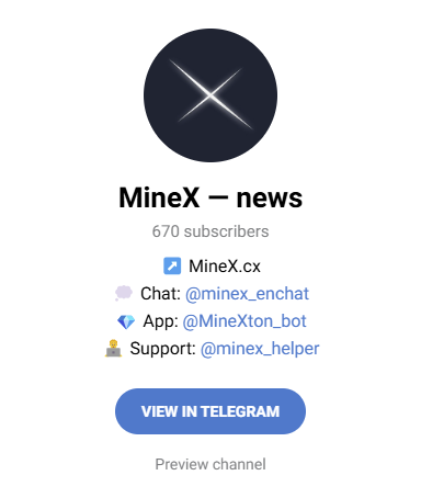 minex